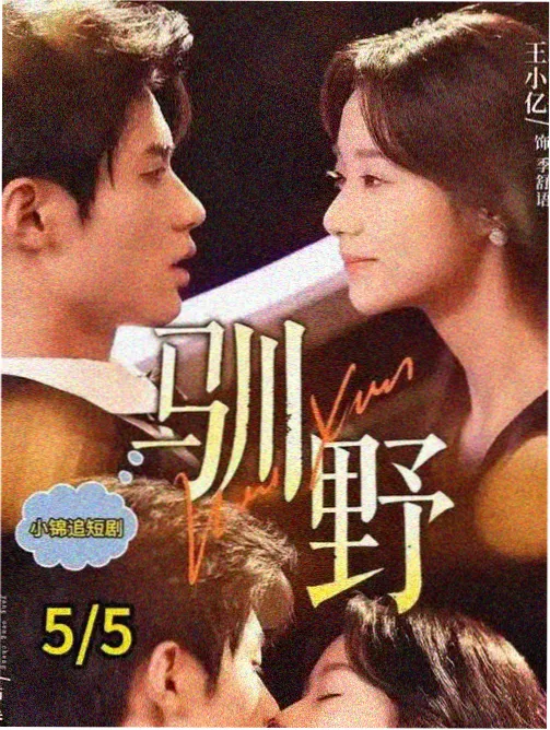 灾难片声音设计幕后揭秘